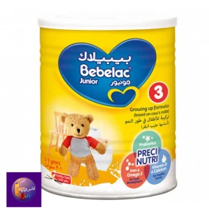 حليب بيبلاك رقم 3