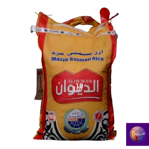 رز الديوان 10كيلوا 