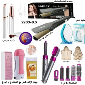 ImageProduct