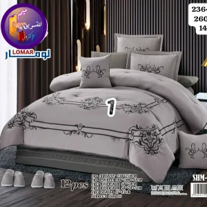 طقم لحاف عرائسي منفوخ 14 قطعة 