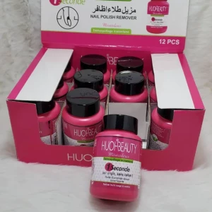 مزيل طلاء اضافر بصمة 