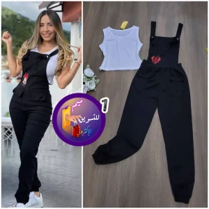 طقم شيال عفريته 😍💃