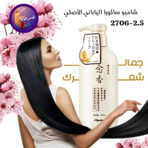 ImageProduct