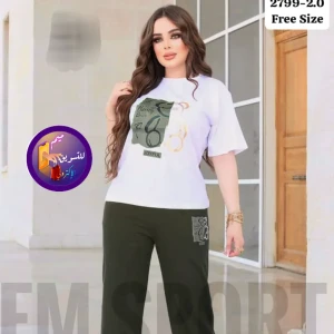 بجامة كيوت انيق وجذاب وروعة 😍💃💯✨