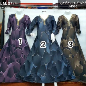 ImageProduct