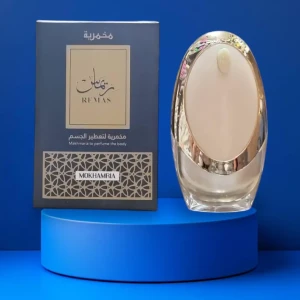 مخمرية ريماس للجسم 💃😍