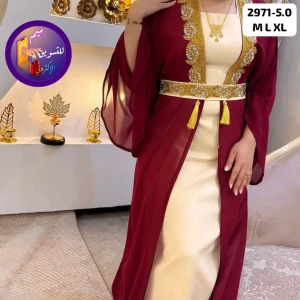 قفطان نسائي راقي جداً 3 قطع 😍✨💃