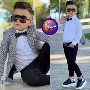 بدلة رسمي ولادي 4 قطع أنيقة وجذابة 😍💯✨