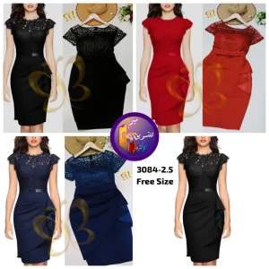 فستان نسائي شبابي راقي💃😍✨