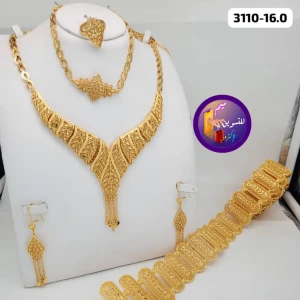 ImageProduct