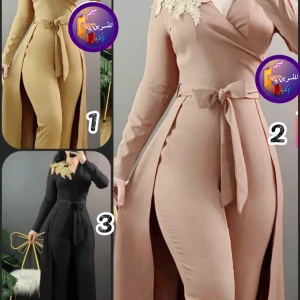 عفريته نسائي شبابي راقي وعصري 😍