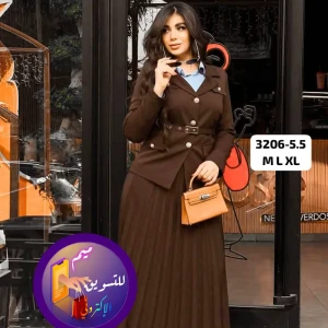 طقم نسائي راقي جداً 4قطع 😍💃✨💯
