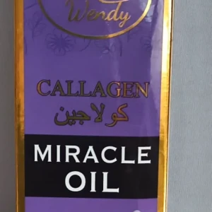 زيت كولاجين ميركل لمعالجه الشعر 