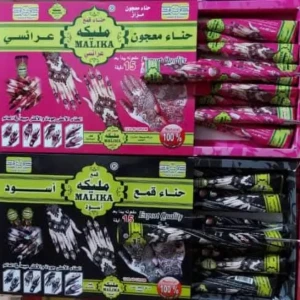 حناء قمع عرائسي احمر واسود 