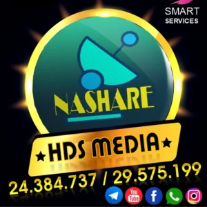 NASHARE