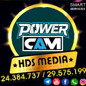 POWERCAM SERVER