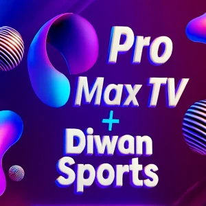 ORCA PRO MAX