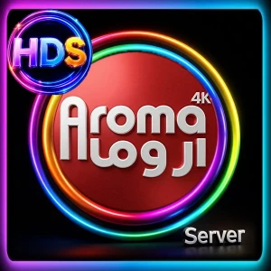 AROMA 4K
