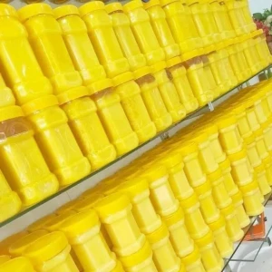 دهن حر 1 كيلو 