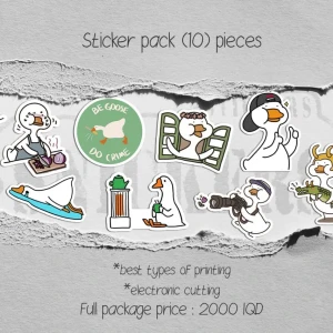 ستيكرات بطوط