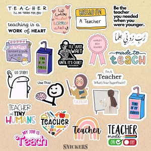 ستيكرات معلمات 