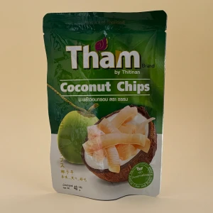 جبس جوز الهند المقرمش