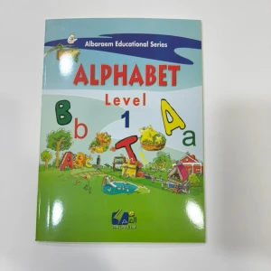 Alphabet 1