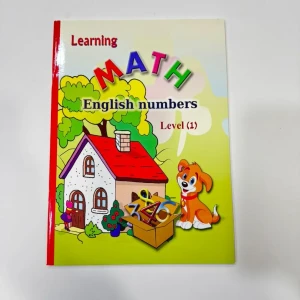 Math 1
