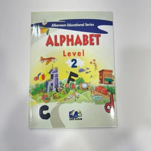 Alphabet 2