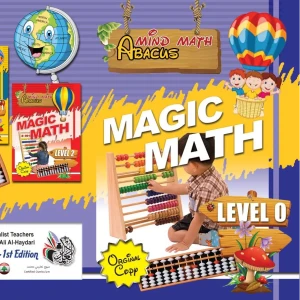 Magic math 0