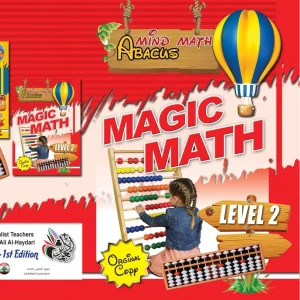 Magic math 2