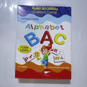 Alphabet / الحروف الانكليزي