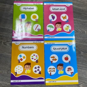 مجموعة / تعلم معنا