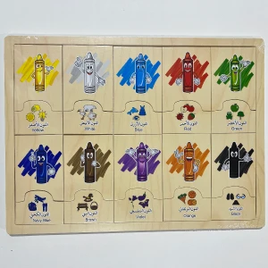 لوح خشبي / الالوان