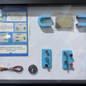 تجرّبه الدوائر الكهربائية 