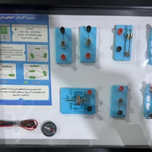 تجرّبه الدوائر الهربائية 2