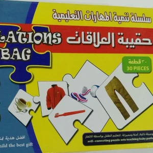 ImageProduct