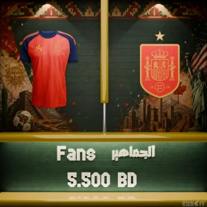 Spain Home