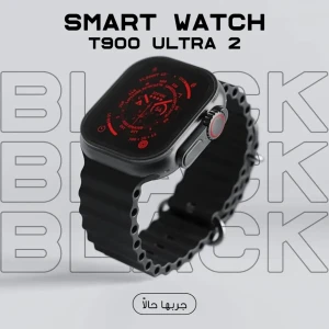 Smart watch T900 Ulra 2