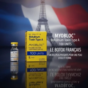 بوتوكس ماي اوبلك الاصفر 100 يونت