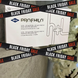 ابرة البروفايلو 