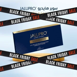 ابرة جالبرو سوبر هايدرو