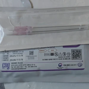 خيوط شد وجه منيرفا G19*100mm العدد 20 خيط