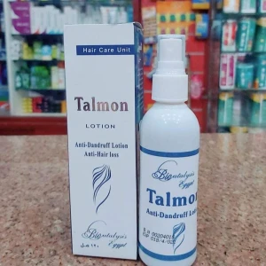 تاملون لوشن 120 مل