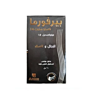 بيرفورما اكسترا سترينث 5% محلول موضعي 60 مل