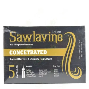 صولافين لوشن 5 أمبولات