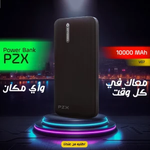 Power Bank PZX 10000MAh V07