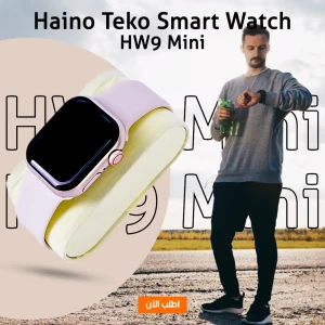  Haino Teko Smart Watch HW9 Mini