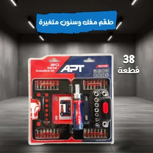 APT طقم لقم وسنون مفك متغيرة يد سيستيم مربع1/