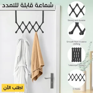 الوبر بيخلي شكل الهدوم قديم وملمسها مش حلو, و